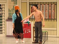 吉本新喜劇「すち子のどちらがお好み？」(c)吉本興業