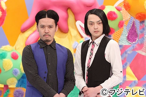 ピスタチオ