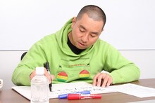 レイザーラモンRG