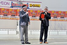 タカアンドトシ