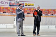 タカアンドトシ