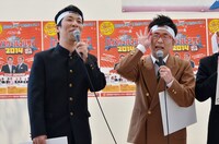 パンクブーブー