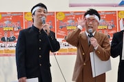 パンクブーブー