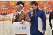 フルーツポンチ