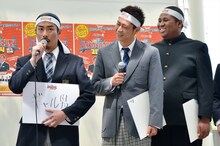 （左から）パンサー菅、パンサー尾形、マテンロウ・アントニー。