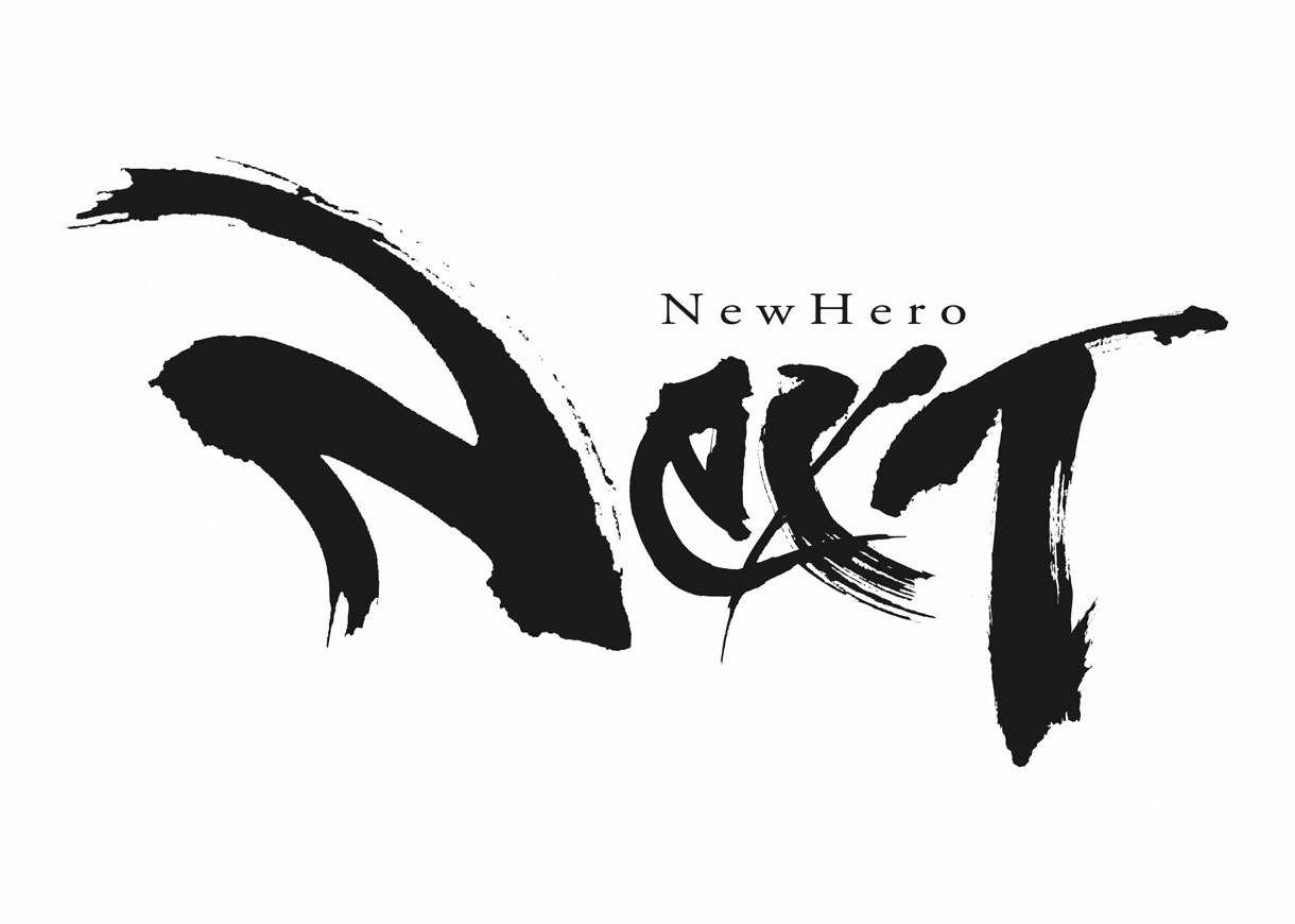 「NexT」ロゴ (c)日本テレビ