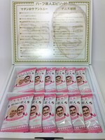 クッキー「異国の恋人」