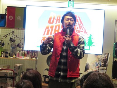 期間限定LOGOS SHOPオープン記念「O・A・SO・BI MASTERS～お遊びマスターズ～」（J:COMチャンネル）試写イベントに登場したライセンス井本。