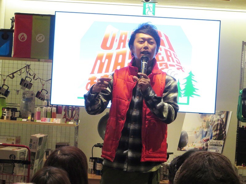 期間限定LOGOS SHOPオープン記念「O・A・SO・BI MASTERS～お遊びマスターズ～」（J:COMチャンネル）試写イベントに登場したライセンス井本。