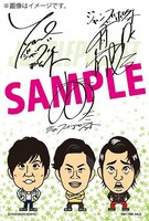 DVD「パドックVol.2」のオリジナルカードサンプル。