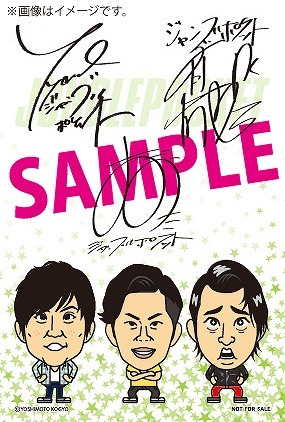 DVD「パドックVol.2」のオリジナルカードサンプル。