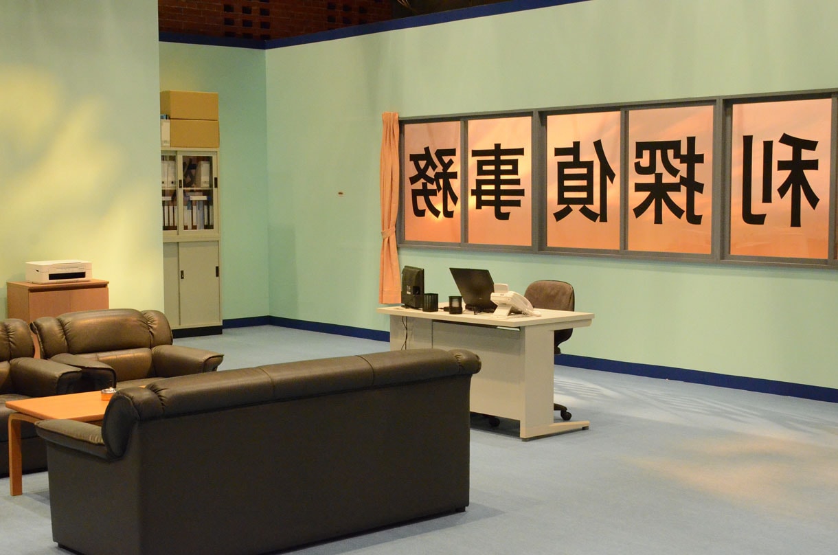 事件発生！毛利探偵事務所」コーナーの様子。 - じゅんいち