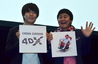 ウーマンラッシュアワー