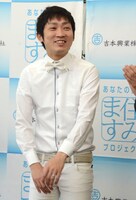 天狗の応援に駆けつけたNON STYLE石田。