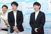 飯能BBQと天狗・横山（左端）。