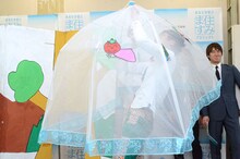 コント「飯能市」を披露するもう中学生。