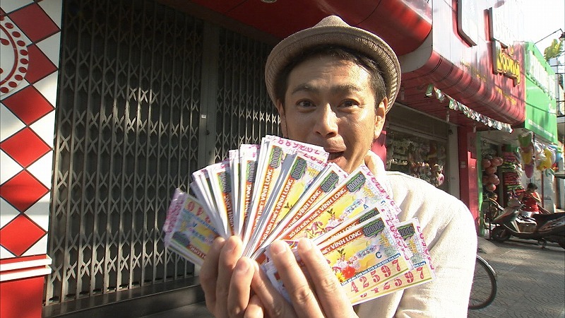 「500円でも超豪華！ ベトナム激安ツアー」(c)FBS