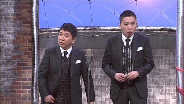 DVD「2014年度版 漫才 爆笑問題のツーショット」 (c)2014 Contents League