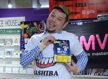 野性爆弾・川島