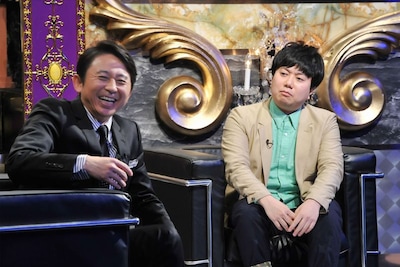 「有吉反省会」(c)NTV