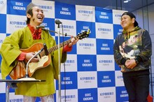 （左から）上杉周大、ダイノジ大地。