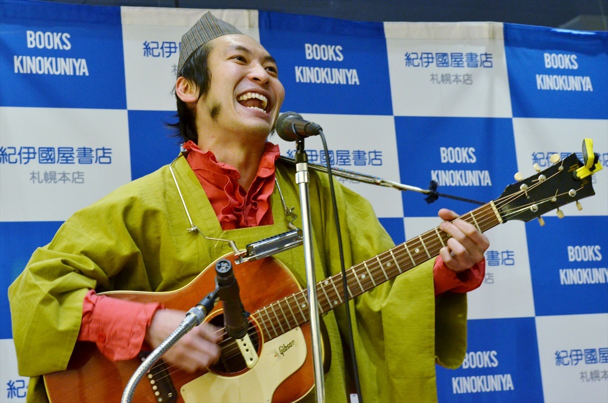上杉周大
