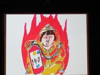 「山里亮太の140 ～副音声的生活から、次なる場所へ～」