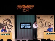 グループBの笑い飯・西田対せきしろ。