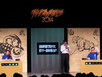 グループBの笑い飯・西田対せきしろ。