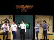 ラバーガールとしずるのコント師対決。