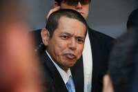 デンジャラス・ノッチ