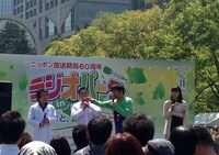 「大谷ノブ彦 キキマス！ステージ」に出演したダイノジ（中央）。