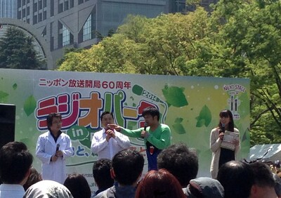 「大谷ノブ彦 キキマス！ステージ」に出演したダイノジ（中央）。