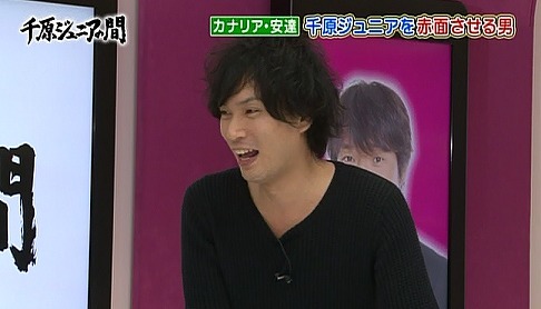 NOTTV「千原ジュニアの間」#4の一場面。