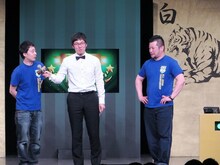 グループDのケンドーコバヤシ対R藤本。