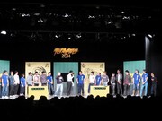 「ダイナマイト関西2014 ～全日本選手権 グループリーグ予選4～」エンディング。