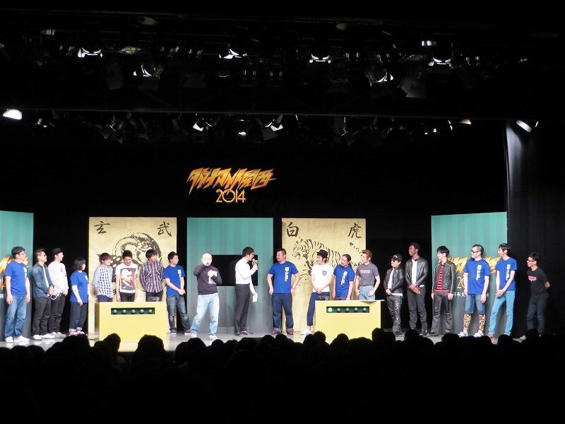 「ダイナマイト関西2014 ～全日本選手権 グループリーグ予選4～」エンディング。