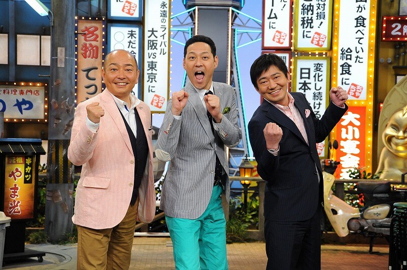 「ちゃちゃ入れマンデー」(c)関西テレビ