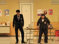 吉本新喜劇「マネージャーは邪魔じゃねーの？」(c)吉本興業