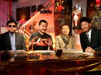 「超ムーの世界」に出演する（左から）三上丈晴、キック、並木伸一郎、島田秀平。(c)エンタメ～テレ