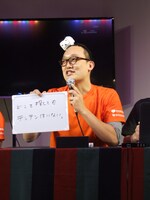 ピーマンズスタンダード南川