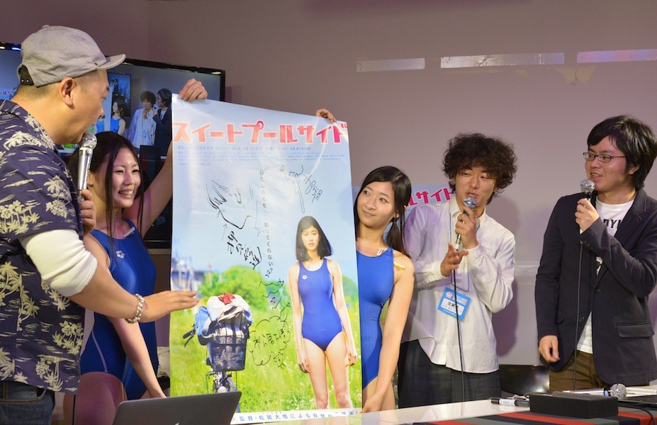 イベントの様子。(c)2014松竹株式会社