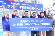 三瓶、八木、FUJIWARAらサッカー愛アピール合戦