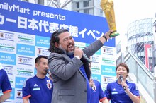 ディエゴ・マラドーナのモノマネで知られるストロベビー・ディエゴ。