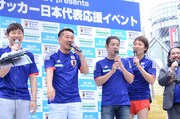 「FamilyMart presents 渋谷109サッカー日本代表応援イベント」の様子。