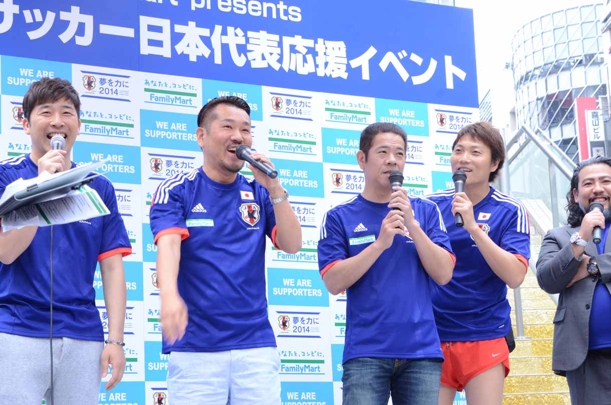 「FamilyMart presents 渋谷109サッカー日本代表応援イベント」の様子。
