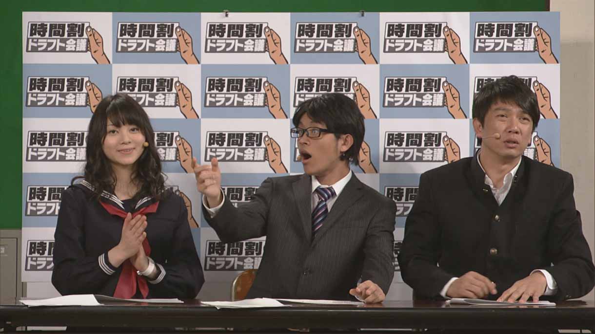 「Rの法則」(c)NHK