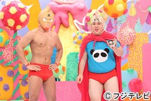 「うつけもん」のミルクボーイ。