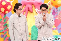 「うつけもん」のセフテンバー。