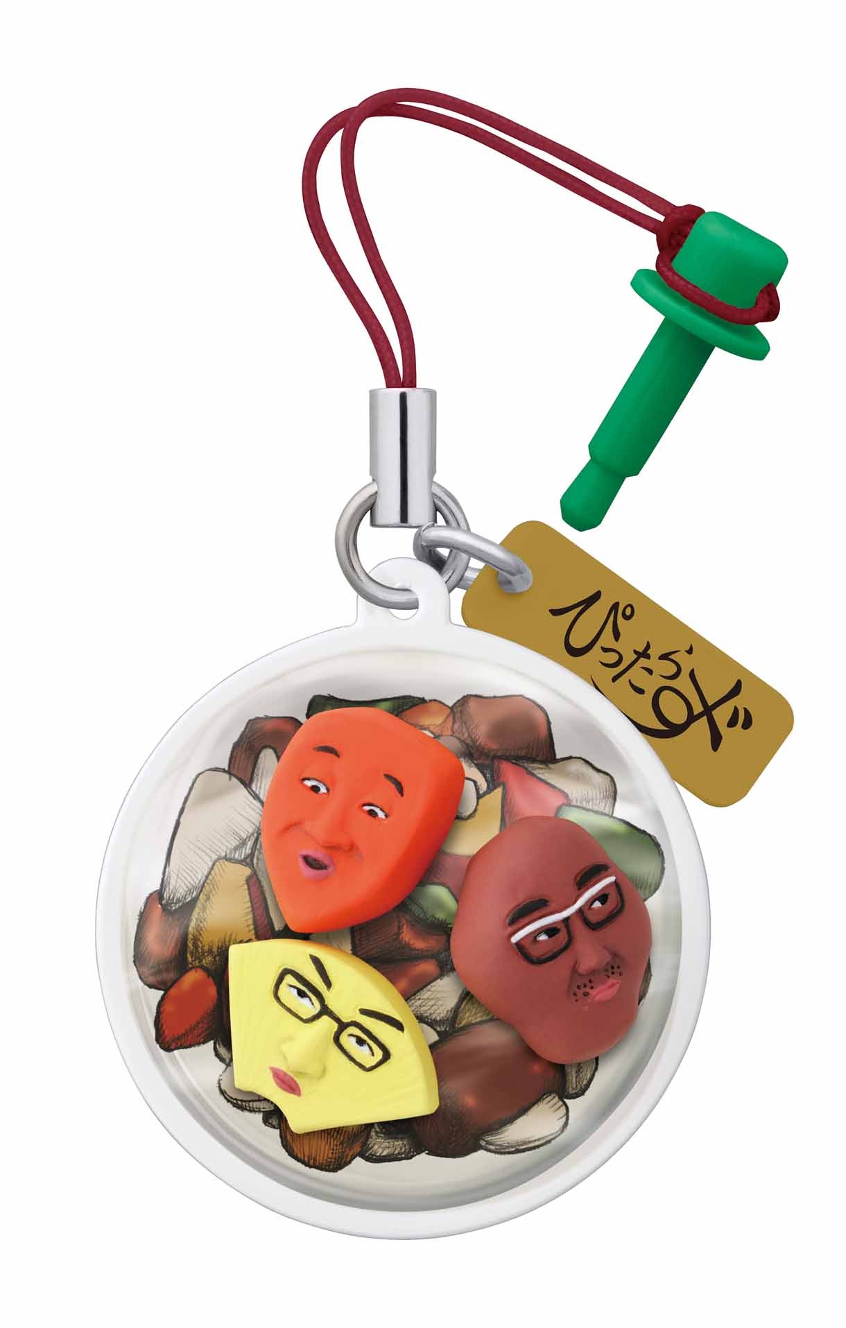 ガチャストラップ「すぶた論争」